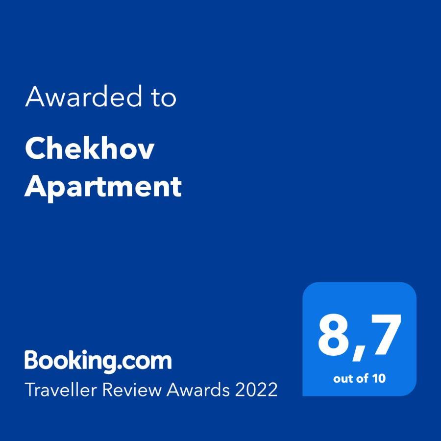Chekhov Apartment Kiev Luaran gambar